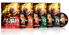 kawaguchi01_220.jpg